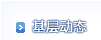 ӄӑB(ti)